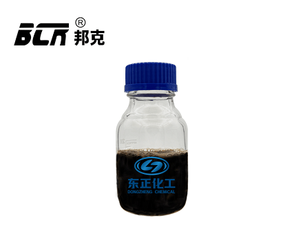 缓蚀剂（别名：压裂用缓蚀剂）