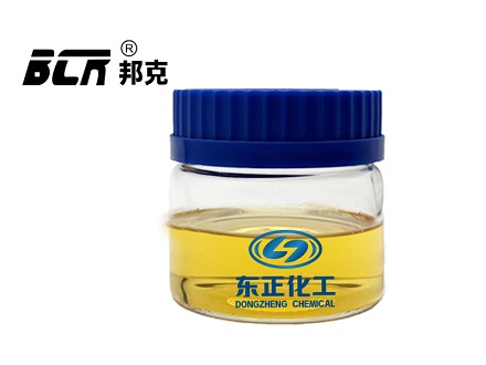 液体润滑剂（别名：润滑剂）