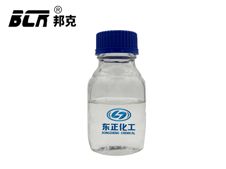 黏土稳定剂（别名：黏稳）