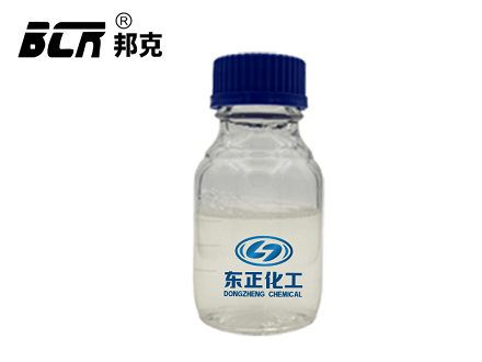 助排剂（别名：压裂酸化助排剂 反排剂）