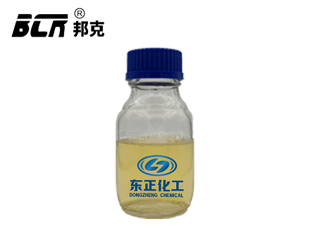 起泡剂（别名：压裂用起泡剂）