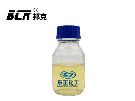 原油降粘剂（别名：稠油降粘剂）