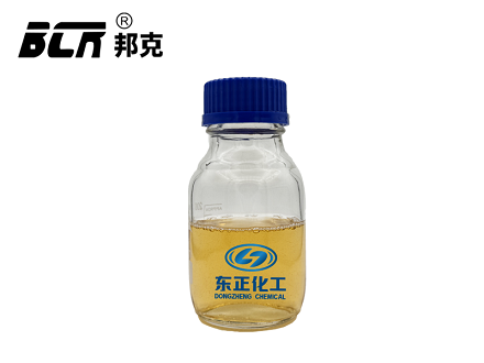 氯化铁（别名：三氯化铁）