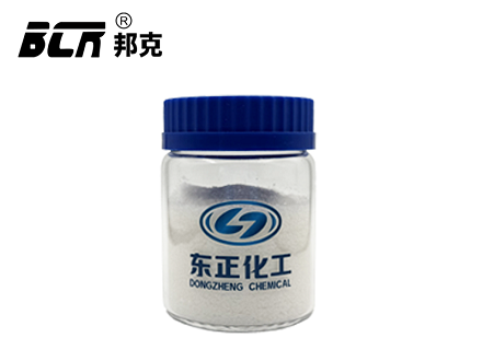 聚丙烯酰胺（别名：PAM 絮凝剂）