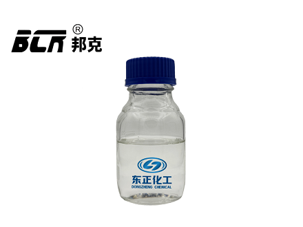 复合碳源（别名：碳源）